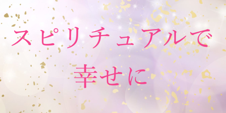 cook 今日なに作ろ？